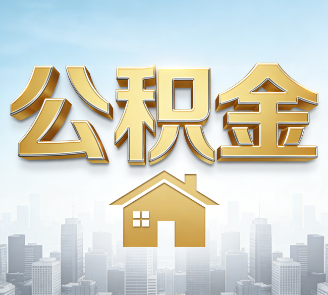 张掖从“跑腿办事”到“全周期管家”